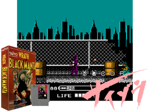 Game Thumbnail - Wrath of the Black Manta (E) [!]